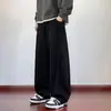 Marca moderna estilo americano/personalizado, cinza, peso pesado, perna reta, calça de moletom solta, unissex, caimento solto, perna larga, para outono, adequada para esportes e lazer