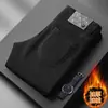 Jeans branco masculino de marca importada francesa com tripla proteção, corte slim, elástico, respirável, calça longa casual, novo modelo de verão
