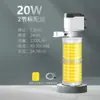 Filtro para Pecera Songbao Tres en Uno Bomba Sumergible Integrada Equipo de Filtración Filtro de Acuario Bomba de Oxigenación