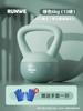 Pesa Rusa Suave para Fitness Femenino Uso en Casa Mancuerna para Hombres Mancuerna Rusa Suave Ejercicio Kettle Swing Profesional Elevación de Cadera Vela Excelente