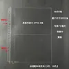 Página interna de pasta saco material película protetora saco transparente de folhas soltas inserção de grade clipe de fixação saco de armazenamento multiespecificação clipe de letra transparente