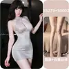 Vestido bodycon sexy de encaje con cuello halter brillante, disfraz de secretaria para juego de rol con fácil acceso para momentos íntimos