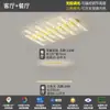 Luz principal de sala de estar minimalista italiana, lámpara de techo tipo nube de alta gama, juego de iluminación Zhongshan de 6 piezas, combinación de paquete de iluminación para toda la casa