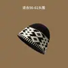 Gorro de Lã Soltinho Outono e Inverno para Cabeça Grande, Chapéu Versátil Casual para Clima Frio, Chapéu Quente, Gorro de Tricô com Proteção para Ouvidos para Casais, Top Plano