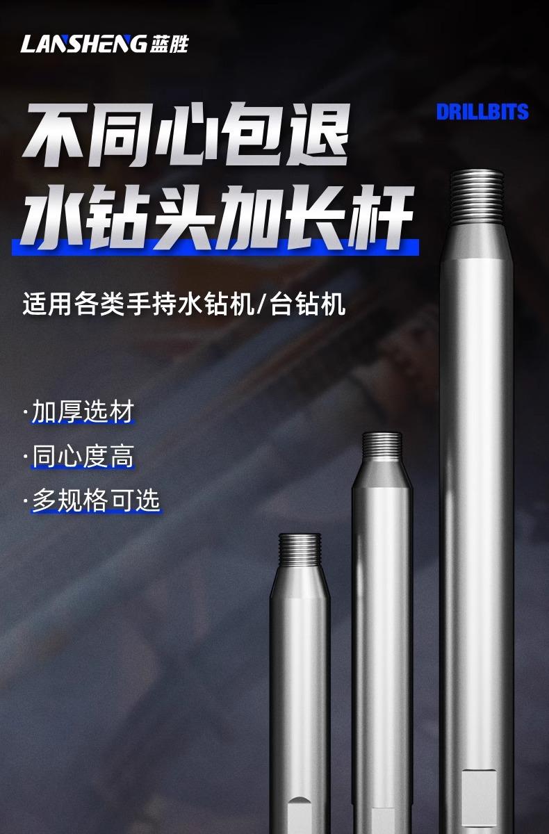 详情图片_03.jpg