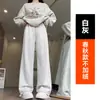 Calça Feminina Primavera e Outono Nova Calça Jogger de Perna Larga Conversível Outono Inicial Calça Longa para Meninas Mais Velhas Outono Casual Calça Longa