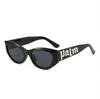 Gafas de sol de dopamina para niños con letras, moda, lindas, de dibujos animados, para bebés, moda coreana, gafas de sol ins, protección UV