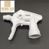Venta al por mayor de fábrica Pistola pulverizadora de botón manual Pistola cuadrada Boquilla de plástico Boquilla pulverizadora de plástico Botón manual Maquillaje al por mayor