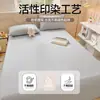 Sábana de algodón puro, 100% algodón, adecuada para dormir directamente sobre ella, para cama individual de dormitorio estudiantil, color liso, sábana separada, sábana de uso doméstico de 1.8 m