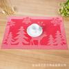 Mantel individual Western de Teslin Mantel individual Copo de Nieve Navideño Mantel individual Western de PVC Mantel individual Western Europeo Mantel individual Lavable