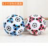 Fornecer bola de brinquedo inflável esportiva para jardim de infância de 8,5 polegadas, bola grande para crianças bater, atacado