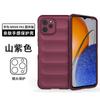 Aplicável à capa de telefone Huawei NOVA Y61 com escudo mágico resistente a quedas. Capa protetora NOVA Y61 com sensação de pele e resistente a quedas. Nova