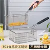 Cesta para Freír Acero Inoxidable Colador para Freír Freidora Eléctrica Malla para Freír Colador Olla para Freír Cuadrada Colador Filtro de Aceite Herramientas para Té de Leche Venta al por Mayor
