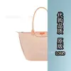 Bolsa Tote de Alta Versão Transfronteiriça com Dragão Francês Embutido Bolsa de Ombro Bordada para 70º Aniversário Bolsa Grande Feminina Tipo Dumpling