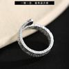 Fog Lin Moda Vintage Anillo de Grano de Martillo Marca de Moda para Hombres y Mujeres Anillo de Dedo de Alta Calidad Regalo del Año del Dragón Apertura