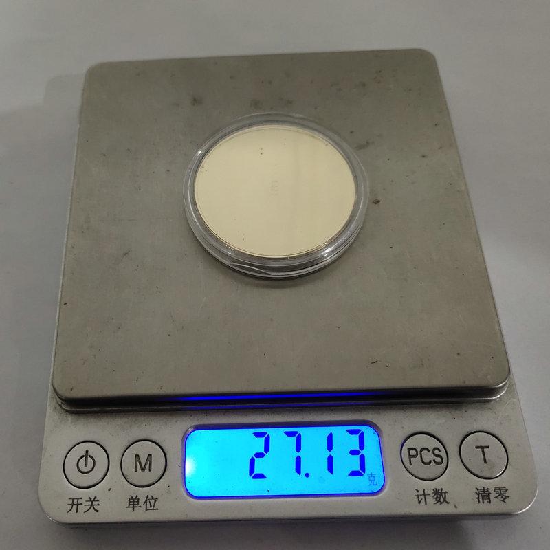 微信图片_202210051641485_副本