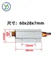 Fábrica 12V~220V Cerámico Ptc Temperatura Constante Aire Calentador Eléctrico Elemento Calefactor Aluminio Fundido Placa Calefactora 60