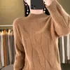 Suéter Pulóver Casual Holgado Corto Nuevo para Mujer 2024 Otoño/Invierno Transfronterizo con Cuello Medio Alto Tejido