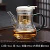 Tetera de boca larga prensada, juego de té para el hogar, separador de agua, filtro para té, tetera de vidrio, taza Piaoyi, tetera