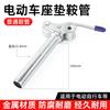 Assento de assento de bicicleta elétrica assento de motocicleta almofada de assento de motocicleta Rod selim tubo de assento com trava flip trava interna externa dobrável Rod
