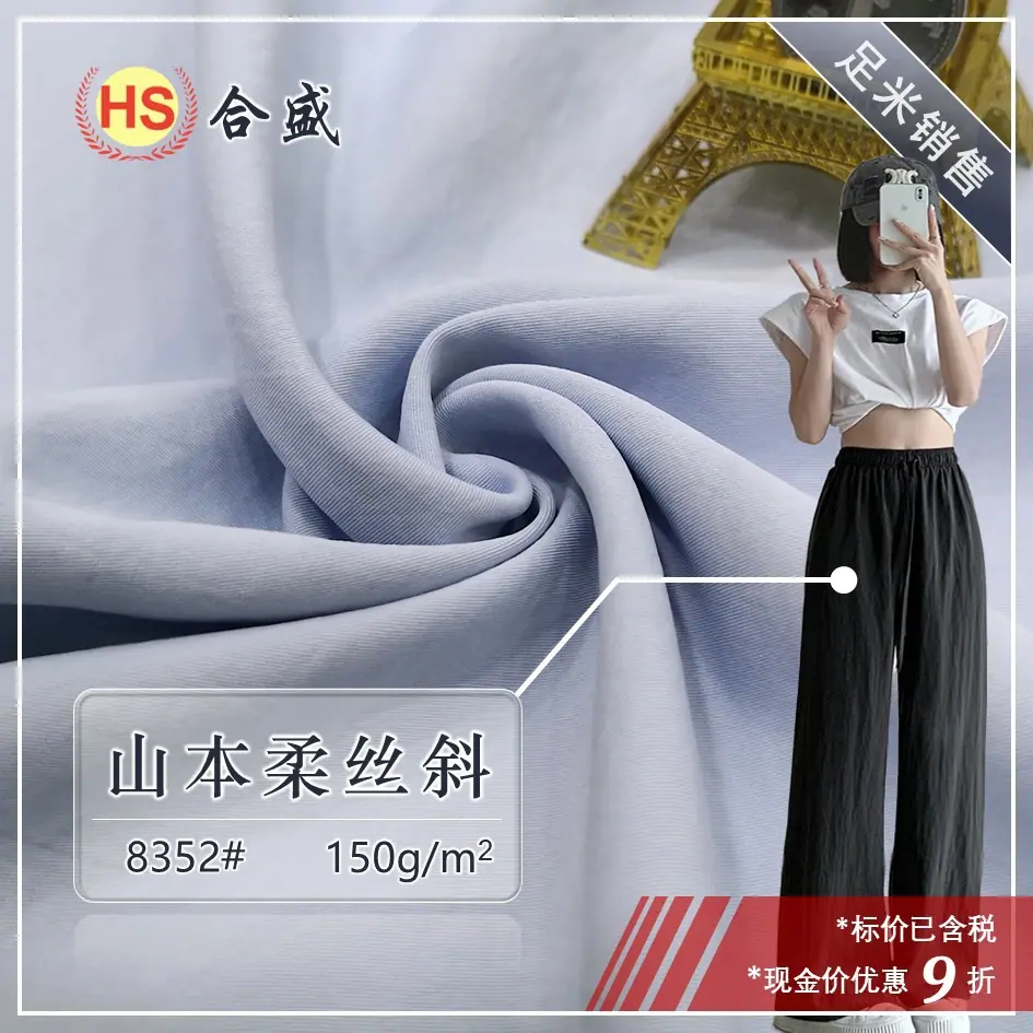 幻灯片2.JPG