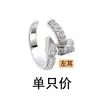 Brinco Presilha de Orelha Feminino Modelo Bem-Estar Zircônia Super Brilhante Totalmente Cravejado de Diamante Brincos de Presilha de Osso de Orelha Onda Europeia e Americana Cruz Totalmente Cravejado de Diamante Ganchos de Orelha