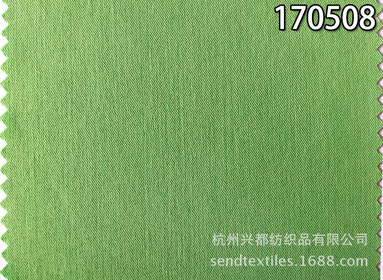 170508澶╀笣鑸掑脊涓?1?7