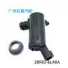 O motor do esguicho de água 28920-6LA0A é adequado para Nissan Sylphy B18Z 28920-2FJ0A