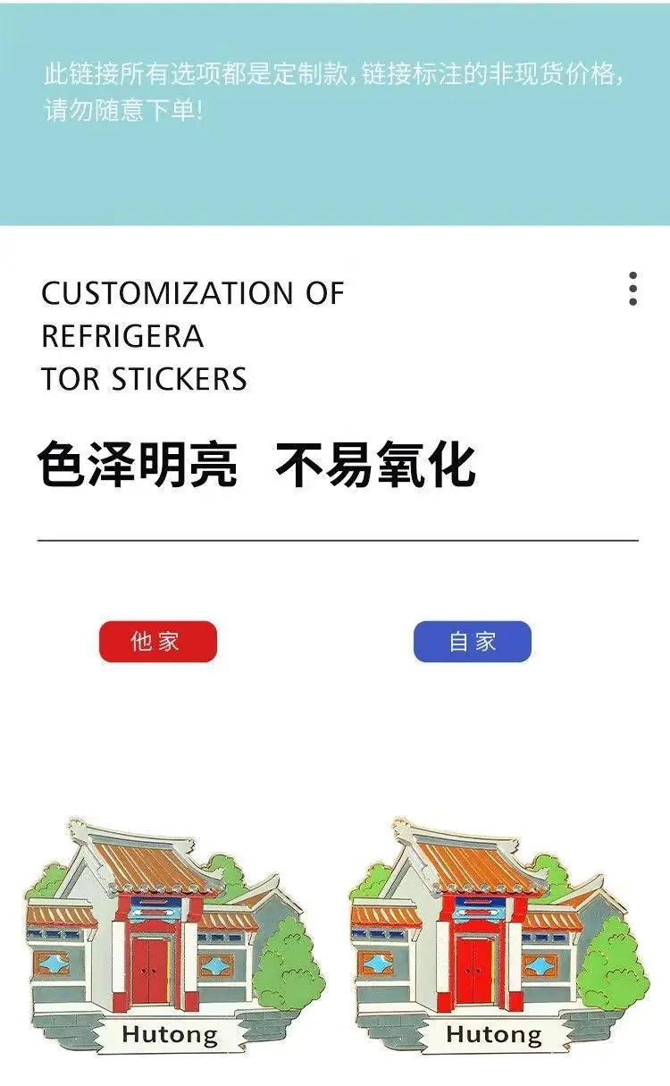 微信图片_20260615235629_467_2