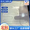 Venta al por mayor del fabricante Calentador de algodón perforado redondo USB de bajo voltaje 5V 12V Calentador de cintura de seda compuesta
