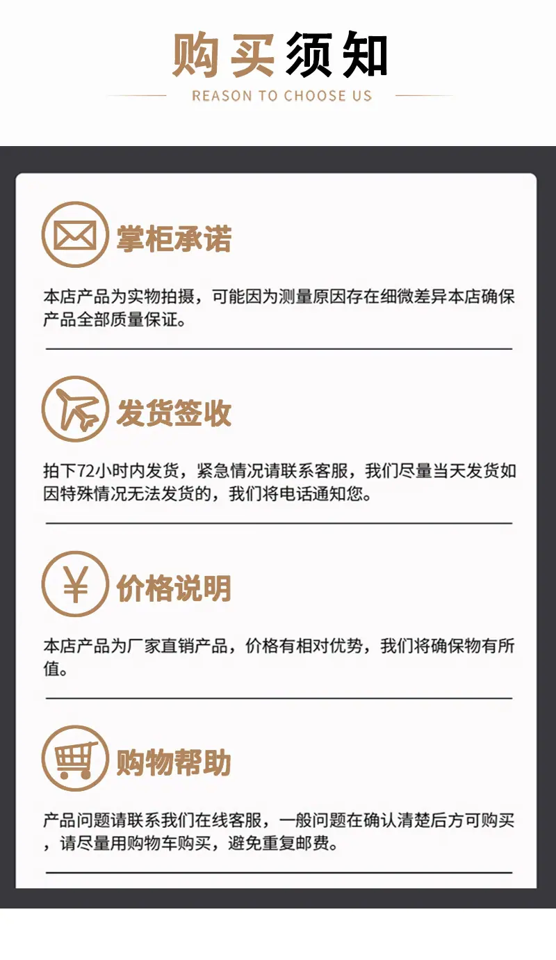 聚氨酯详情_10.jpg