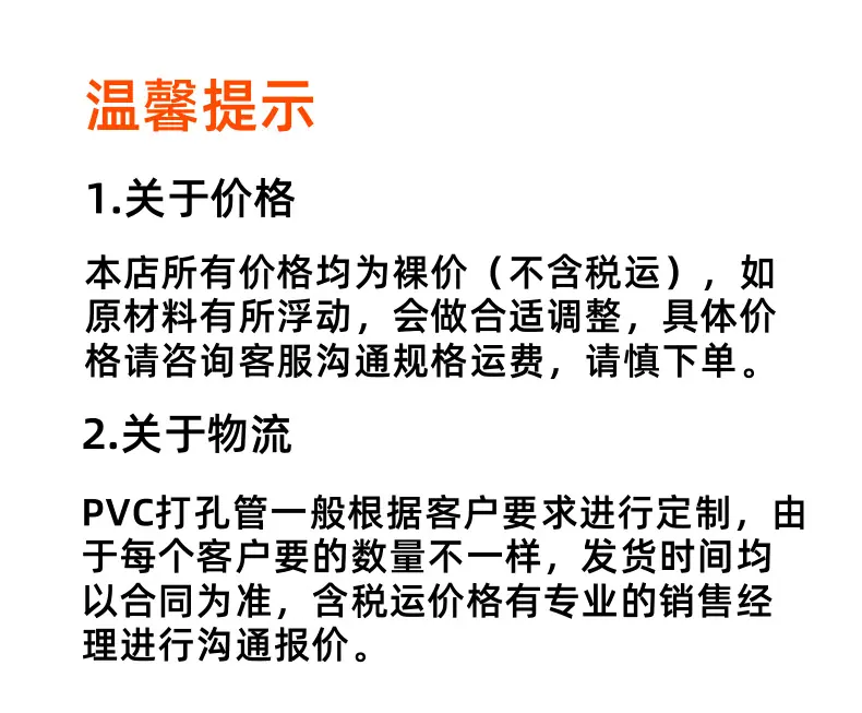 1 (11).png