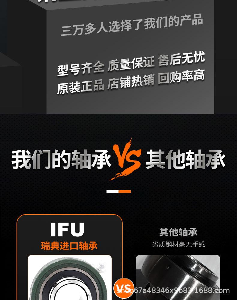 详情_15.jpg