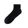 Calcetines para Niños, Calcetines de Malla Finos de Algodón Puro para Verano para Estudiantes de Primaria, Disponibles en Varios Tamaños, 92% Algodón, Absorbentes del Sudor y Resistentes a los Olores, Calcetines de Media Pantorrilla para Niños Mayores
