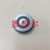 Aplicable al disco actuador del motor QSX15 para maquinaria de construcción 3056009