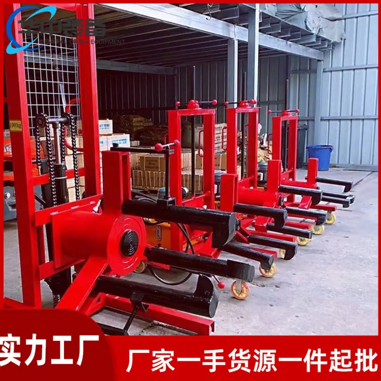电动液压升降拉马04