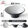 Louça de Melamina Tigela para Macarrão Comercial Imitação de Porcelana Loja de Macarrão Picante Especial Tigela Grande para Sopa Macarrão de Arroz Macarrão de Arroz Tigela Grande para Sopa