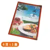 Libro de Menús Transparente para Restaurantes Chinos y Occidentales, Portamenús de PVC A4, Libro de Menús para Pedir, Menú de Restaurante, Pedido DIY