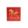 Souvenirs de Año Nuevo 2026 Año del Caballo Regalos para Reuniones Anuales Premios Corporativos Prácticos Personalizados para Eventos de Apertura para Entregar a Empleados y Clientes