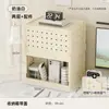 Estante Organizador de Tablero de Clavijas para Escritorio Estación de Trabajo de Oficina Gadget Organizador Multifuncional para Dormitorio de Estudiantes Estantería Multicapa