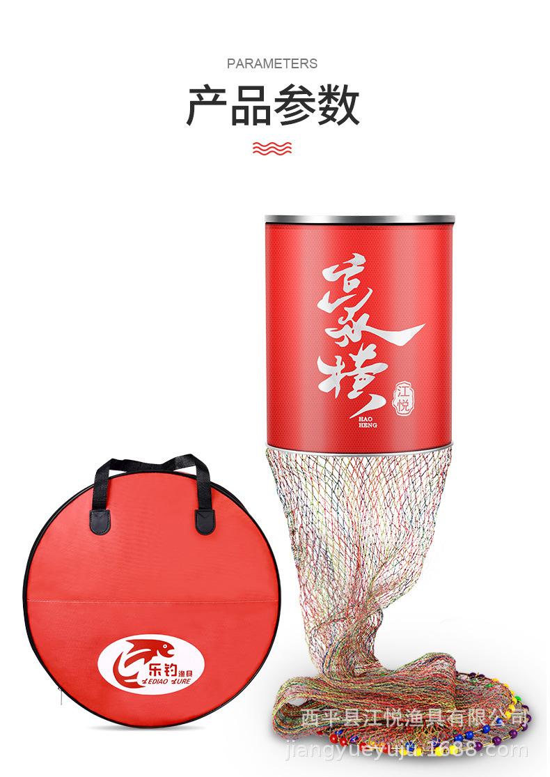 详情_11