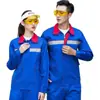 Verdeado de Propiedad de Fábrica Mantenimiento Municipal Ropa de Trabajo Estampada a Medida Ropa de Protección Laboral Uniformes de Trabajo Mangas Largas Tiras Reflectantes