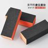 Manicura Esponja Tofu Negro Bloque Exfoliante Pulido de Tres Caras Fototerapia Uña de Cristal Dar Forma a la Uña Pulido Bloque de Tofu Negro