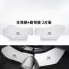 Adecuado para Modelo Y/L3 Versión Actualizada Consola Central de Cuero Negro y Blanco Almohadillas Anti-Golpes en Ambos Lados, Paneles Protectores Frontales, Juego de 2 Piezas Venta al por Mayor