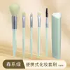 Paquete de 5 Mini Brochas de Maquillaje Sandyipin para Estudiantes, Cerdas Suaves, Suaves para Principiantes, Set Portátil de Brochas de Maquillaje para Artistas de Maquillaje