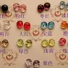 Botões Jidah Botões Costurados à Mão DIY Botões de Cristal Transparente Coloridos Botões de Gema Botões para Suéteres Botões Vintage