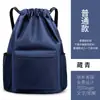 Suministro Transfronterizo Mochila con Cordón de Gran Capacidad Bolsa Profesional para Deporte y Entrenamiento Físico Fábrica de Mochilas con Cordón Venta al por Mayor