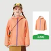 Chaqueta softshell suave KK Tree para niños, cortavientos con forro polar para niños, abrigo con capucha impermeable y a prueba de viento para exteriores para niñas, nuevo modelo 2026