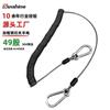 Corda Anti-Perda de Fio de Aço Aço Inoxidável 304 Corda Elástica Corda de Mola Retrátil Automática Pesca Marítima Esticável 3m Equipamento de Pesca