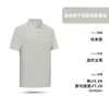 Atacado de camisetas polo de manga curta com logotipos personalizados para empresas, incluindo designs com tema publicitário e cultural, bem como vestuário de trabalho de verão com opções de bordado e tecido refrescante